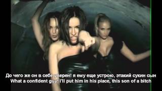 Антигейша - ВИА Гра (Subtitles & Translation)