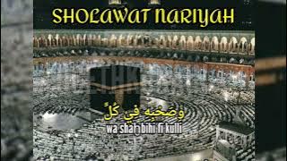 Sholawat Nariyah Bahasa Arab dan Latin