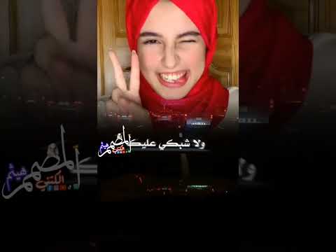 اغاني يمنيه 2025 الفنانه مديحه الحرازي لو البروق تلمع وينزل بعدبراقه مطر تيكتوك هيثم الكتني ترن