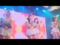 9JACK GIRLS THEATER