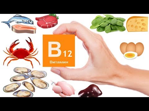 Video: Sabzavotlar B vitamini manbai sifatida – B vitaminiga boy sabzavotlar haqida bilib oling
