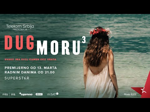 DUG MORU 3 I TRAILER