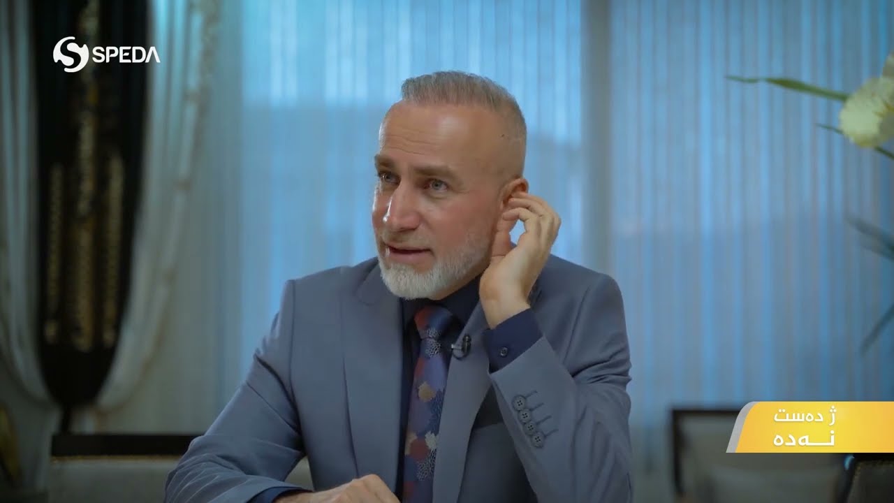 Dr. jamal Kocher | 4 | ماموستا د. جمال کوجر | ژ دەست نەدە