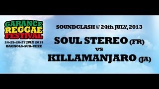 SOUL STEREO (FR) MEETS KILLAMANJARO (JA) 2013 GARANCE FESTIVAL PART 1