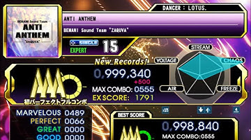 【DDR A3】ANTI ANTHEM / ESP LV15【PLAY MOVIE】