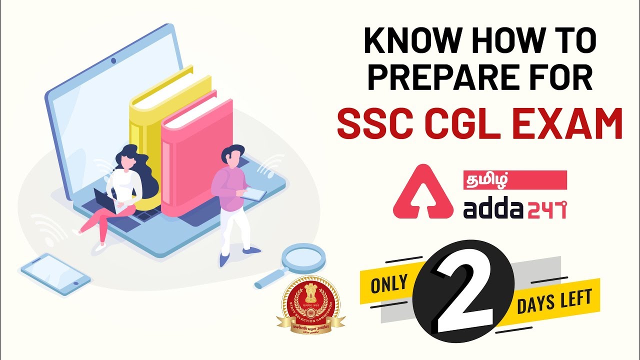 Know How to Prepare for SSC CGL Exam | 2 days left - YouTube