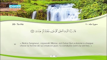 020 | Ta-Ha | Machari Rashed Al-Affasi | Fares Abbad | Saber Abdel Hakam | Sa’d Al-Ghamidi | سورة طه