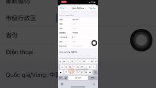 Hướng dẫn cách tải Tik tok Trung Quốc Douyin trên Iphone ( ios)