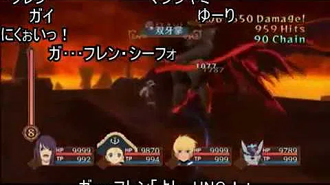 تحميل コメ付き ヴェスペリア Mp4 Mp3 تحميل コメ付き ヴェスペリア Mp4 Mp3
