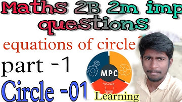 TS/AP CIRCLE-2marks important questions IPE|senior inter-class 12 circle imp questions part-1 telugu