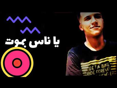 حالات واتس احنا الاقوي