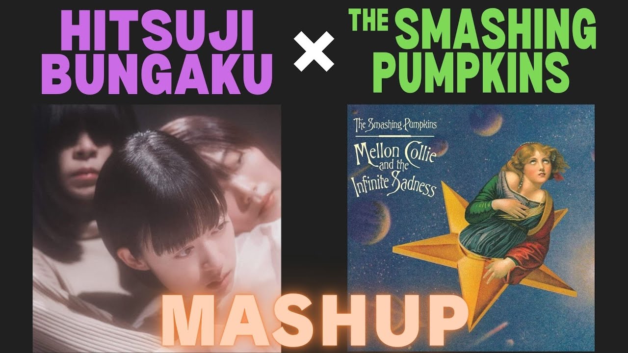 羊文学 & The Smashing Pumpkins - 1999/1979 (Mashup) - YouTube 羊文学 & The Smashing Pumpkins - 1999/1979 (Mashup) - YouTube