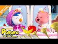 ⭐Special⭐ World Children&#39;s Day | We Can Do it! | Pororo Best Animation for Children