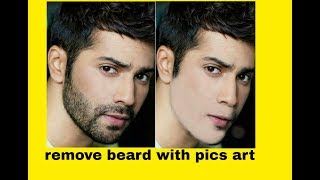 How to remove beard with pics art easy methode || jawad soomro screenshot 4