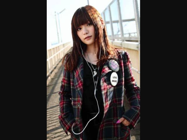 Aira Mitsuki - Colorful Tokyo Sounds No. 9 - YouTube