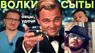 реакция на  ▶  НАЧАЛОСЬ. Массовые увольнения в Microsoft, Bethesda, Amazon, Twitter, Ubisoft