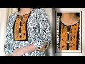 Easy to Make Beautiful Round Neck Design/Cutting and Stitching/RR Fashion Point/Subtitles