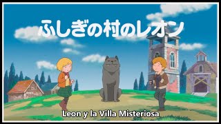 Leon y la Villa Misteriosa 🏠 Resident Evil Teatro Maestro Episodio 1 🏠 Anime Resident Evil 4 Español