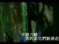 夜襲 夜襲