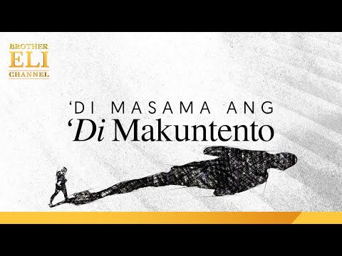 Video: Paano Makuntento Sa Buhay