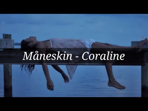 Måneskin - Coraline[RUS-sub](текст)