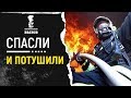 Вскрыли, спасли, потушили! Соблюдайте пожарную безопасность!