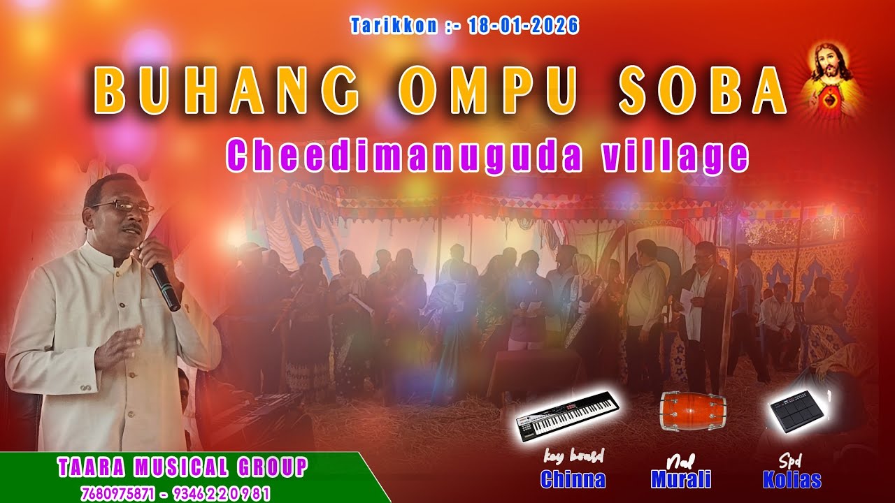 BUHANG OMPU SOBA_ JANAJAKEN  ( cheedimanuguda church)January 2026