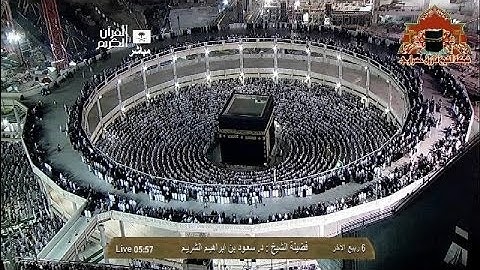 فجرية خاشعة من سورة المائدة للشيخ سعود الشريم 6 ربيع الاخر 1435هـ