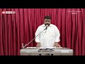 Naa Priyamina Yesu Prabhu | Worship Song | KM Ephraim HEBRON  | Hebron songs in telugu  no - 190 Mp3 Song