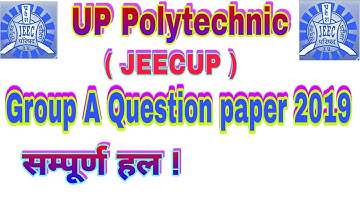 UP Polytechnic Group A Solution 2019 .