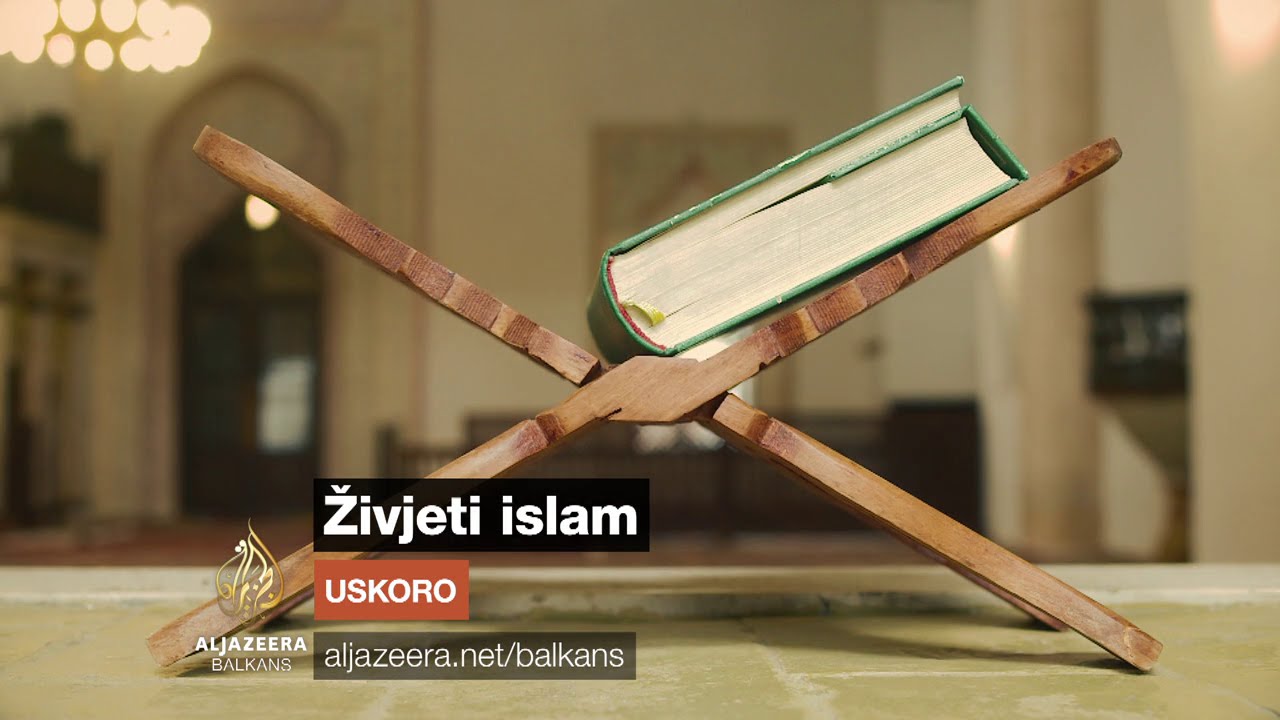 الإسلام الحي - قريباً