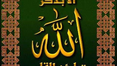 القارىء المهندس محمد زكريا سورة النور والفرقان  مسجله من صلاة القيام ليوم 16 رمضان 1432ه
