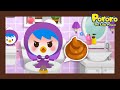 Petty's Potty training | Learn Healthy Habits for Kids | Kids Animation | Pororo Little Penguin