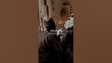 #سوره_بقره، آیات ۱۹۸ تا ۱۹۹گوینده: #بهروز_رضوی مترجم: #مسعود_ریاعی #ترجمه_فارسی_قرآن