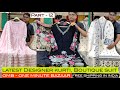  omb latest trends part 12  designer kurti boutique suit premium jaipur kurti collection 2024