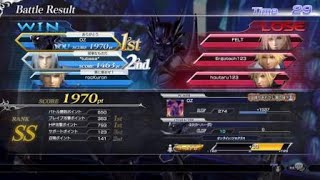 11/26 DFFNT 2 セシルSS