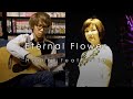 Eternal Flower