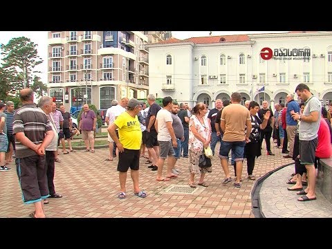 მოსალოდნელი ტურისტული ემბარგო ქობულეთში სასტუმროს მფლობელებმა გააპროტესტეს