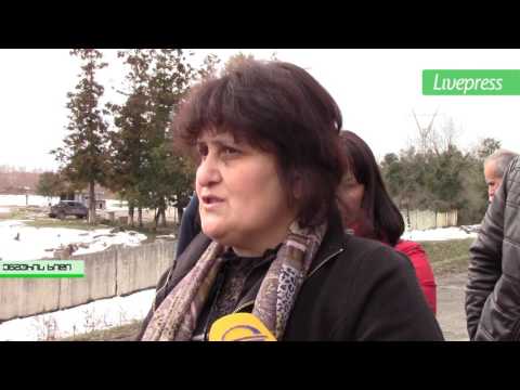 გიორგი ლუკავას მხარდამჭერი აქცია