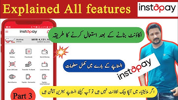 Instapay All Features Explained | Understand All Instapay Features |Rawaid Khan Official| Urdu/Hindi