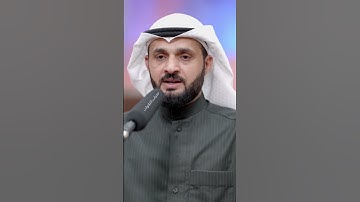 القارئ عبدالملك عقيل