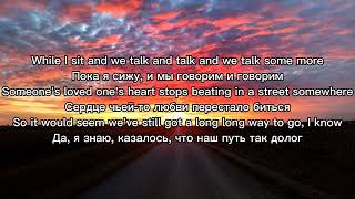 Phil Collins U0026 Sting  Long Long Way To Go s 1985