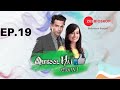 Qubool Hai S1 Full Episode 19 Hindi Dubbed Bahasa Zee Bioskop 