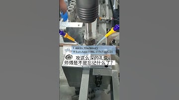 Drilling & Tapping Machine #Machinery Manufacturing & Automation #Multi Hole Drilling