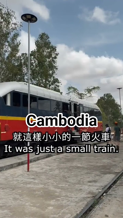 ​Some aboard the ASEAN express public #train Experiencing regional urban #railway mobility