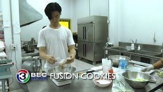 FUSION COOKIES | Ch3Thailand screenshot 3
