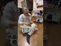 犬の雑学‼️犬が飼主の口元を舐めるのは信頼や愛情のサイン❤️#飼主の口元を舐める赤柴の目に愛を感じる😆#柴犬#多頭飼い#shibainu#dog