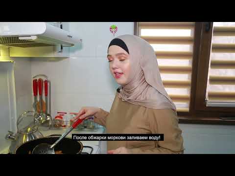 Video: Farg'ona Palovini Qanday Tayyorlash Mumkin