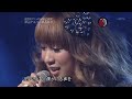 (2010 LIVE) 青山テルマ / 帰る場所 【ドラえもん のび太の人魚大海戦 主題歌】【ドラえもん50周年】
