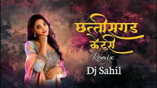 Chhattisgarh Ke Turi Cg Mix Dj Sahil 
